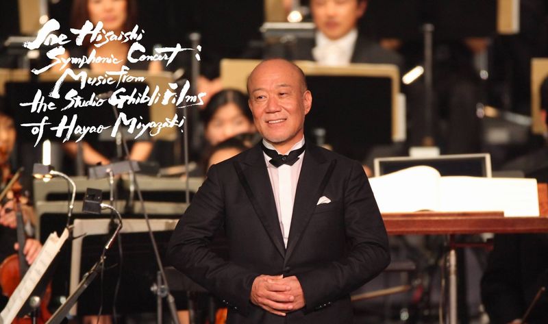 Joe Hisaishi 